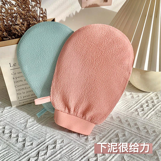 Exfoliating Mitt Scrub Glove
