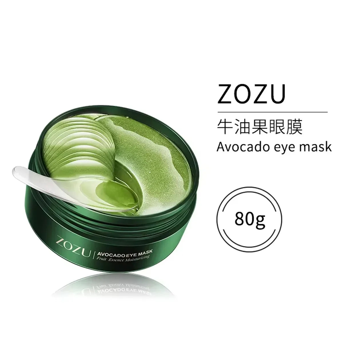 Hydrating Avocado Eye Mask