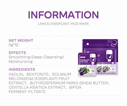 Japanese Mud Masks 5pcs