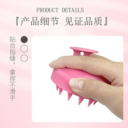 Silicone Scalp Brush
