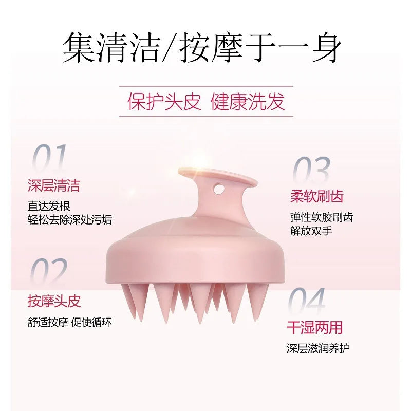 Silicone Scalp Brush