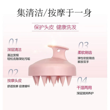 Silicone Scalp Brush