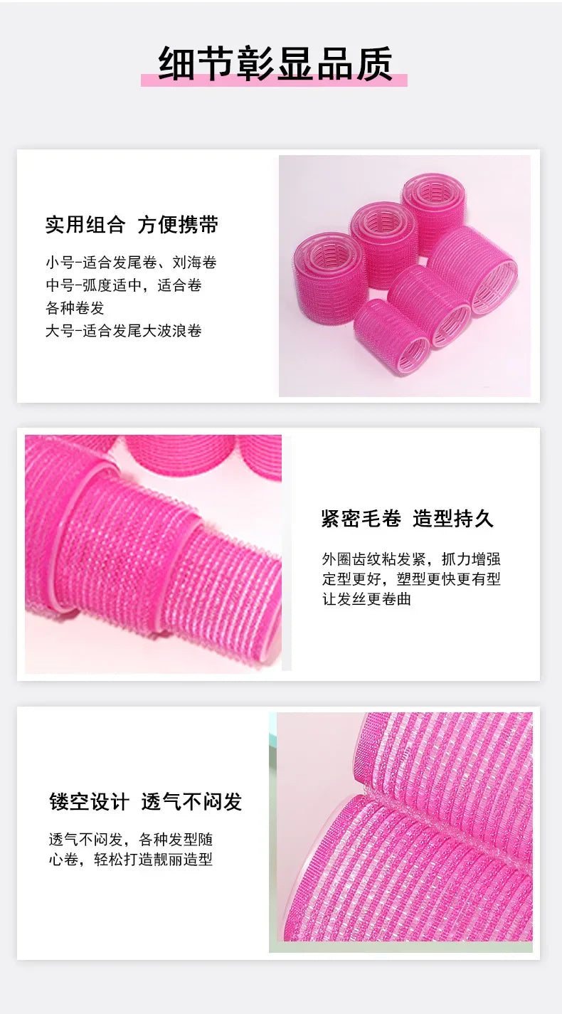 Hair Roller Set