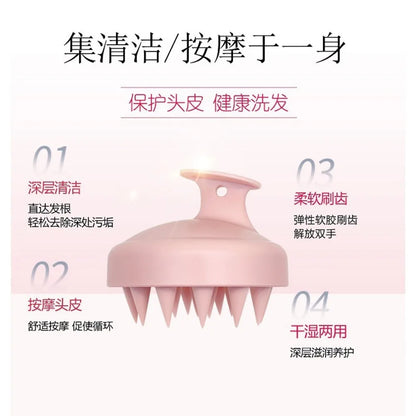 Silicone Scalp Brush