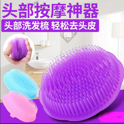 Silicone Scalp Brush