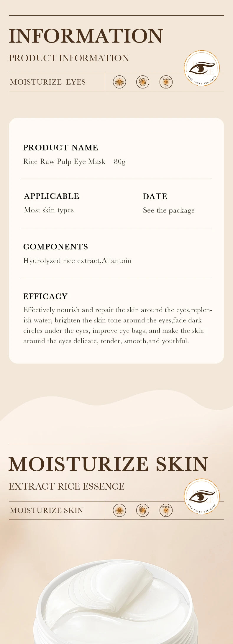 Rice Firming Moisturizing Eye Mask