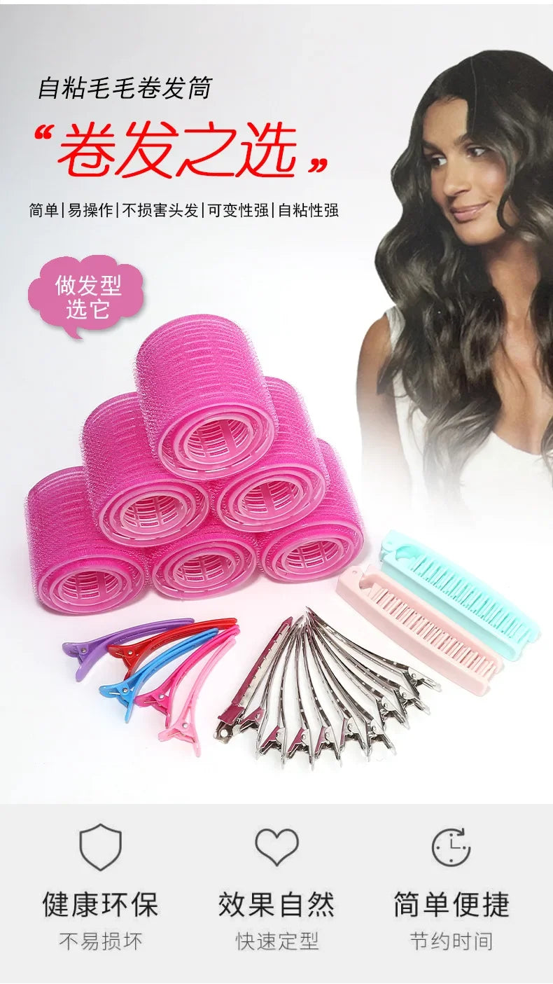 Hair Roller Set